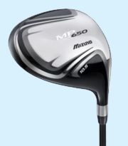 Mizuno hotsell mp 650